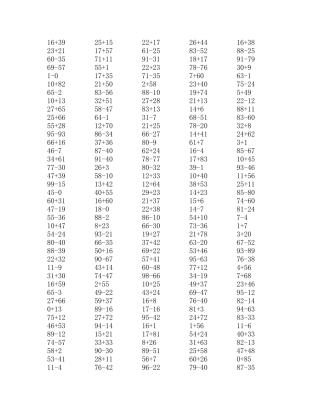 一至二年级上册计算题