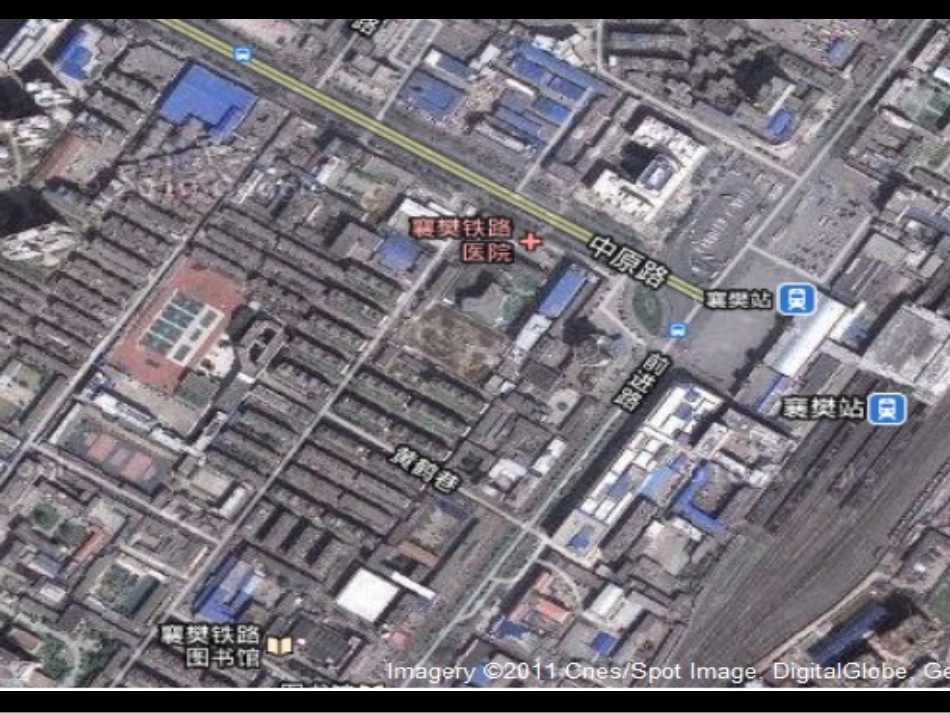 用地理信息技术在区域地理环境研究中的应用_第2页