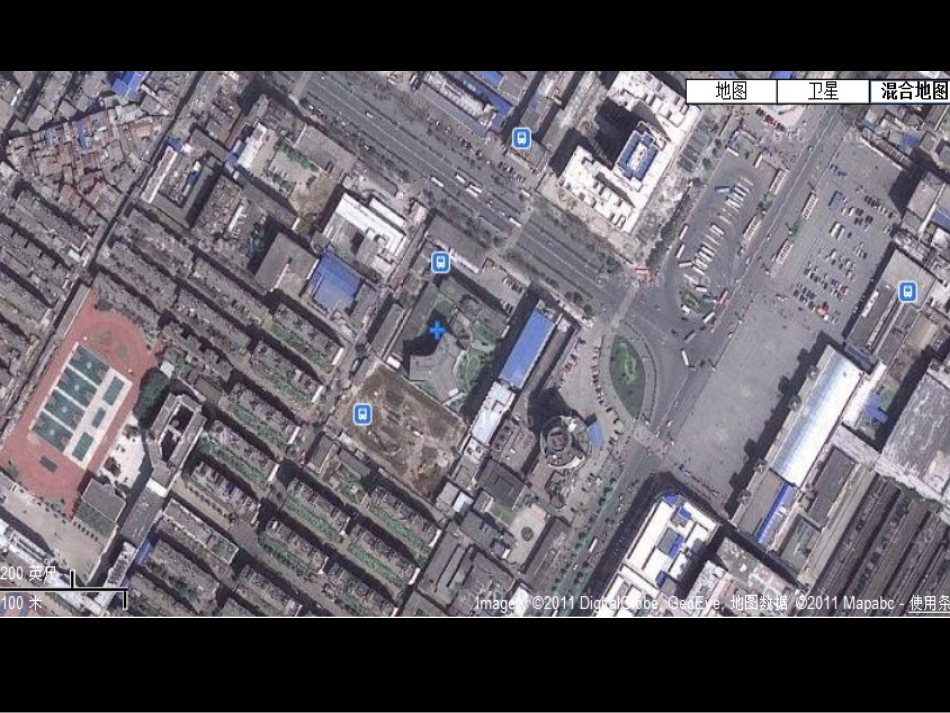 用地理信息技术在区域地理环境研究中的应用_第3页