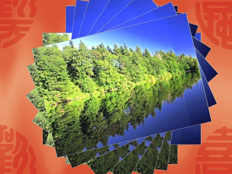 函数的奇偶性 (2)_第3页