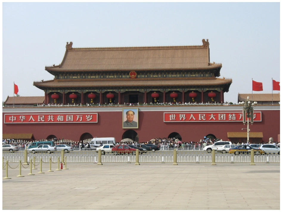 要好好学字2-2_第1页