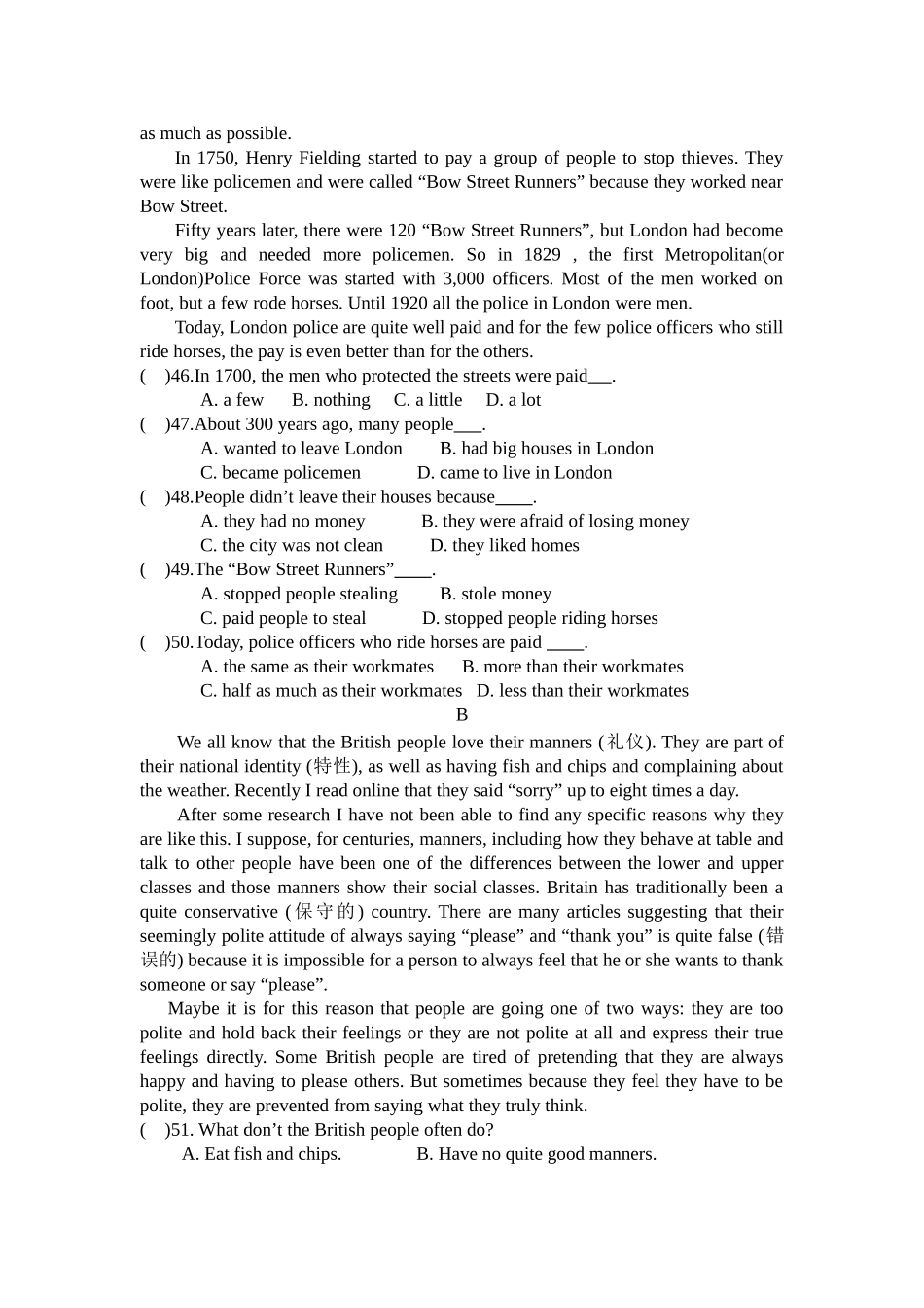 新目标英语九年级Unit+3-4测试题wps_第3页