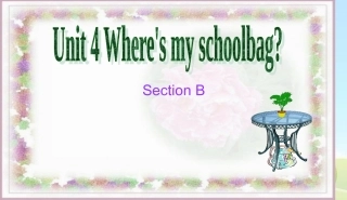 英语七上册第四单元Section_B