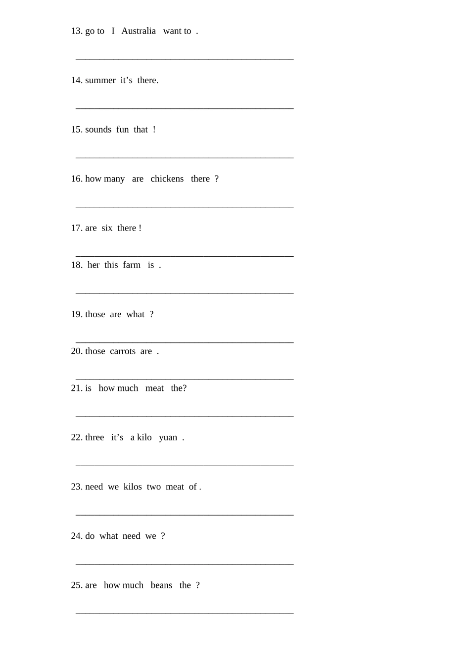 自编连词成句练习_第2页