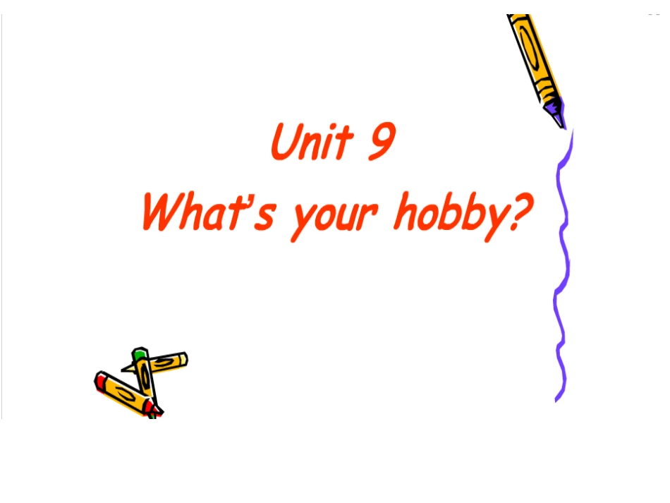 五年级第九单元课件_第1页