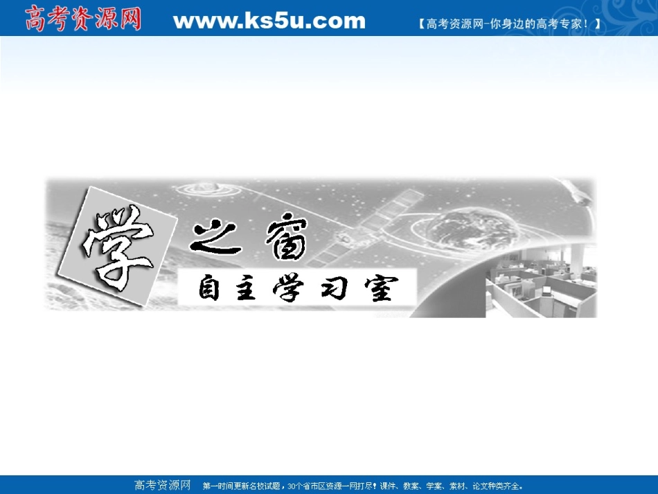 离散型随机变量的均值方差_第2页