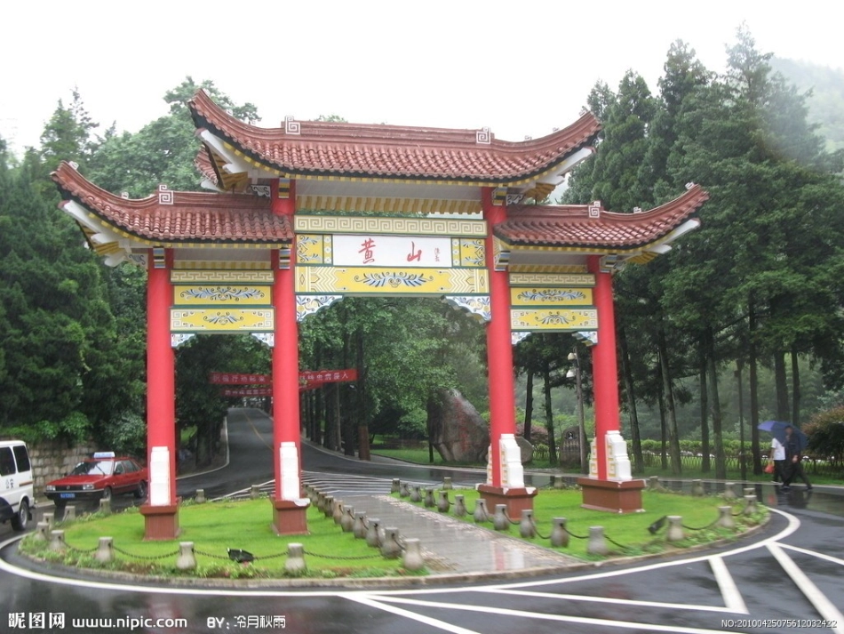 北师大四年级上_第2页