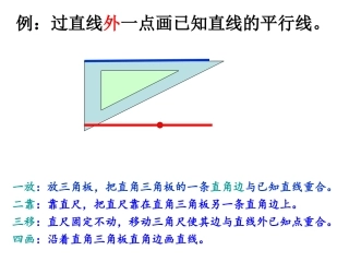 长：10厘米：宽8厘米