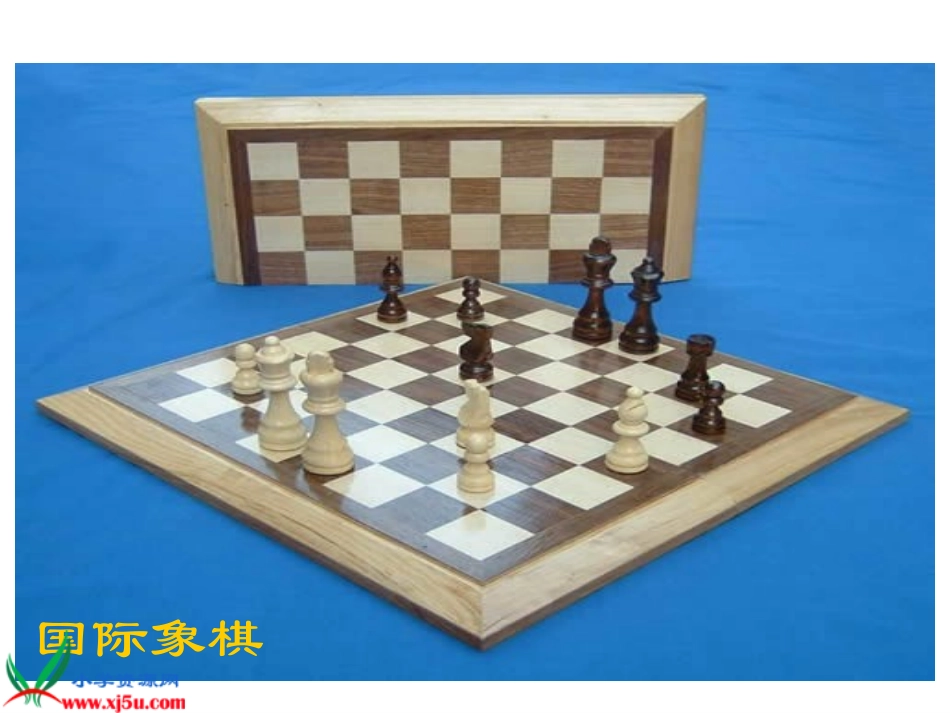 管恒翠《学棋》_第2页