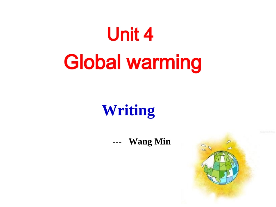 选修6+第4单元+观点类议论文写作_第1页