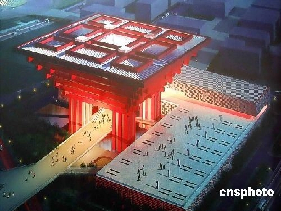 中华文化源远流长博大精深(教学课件）_第3页
