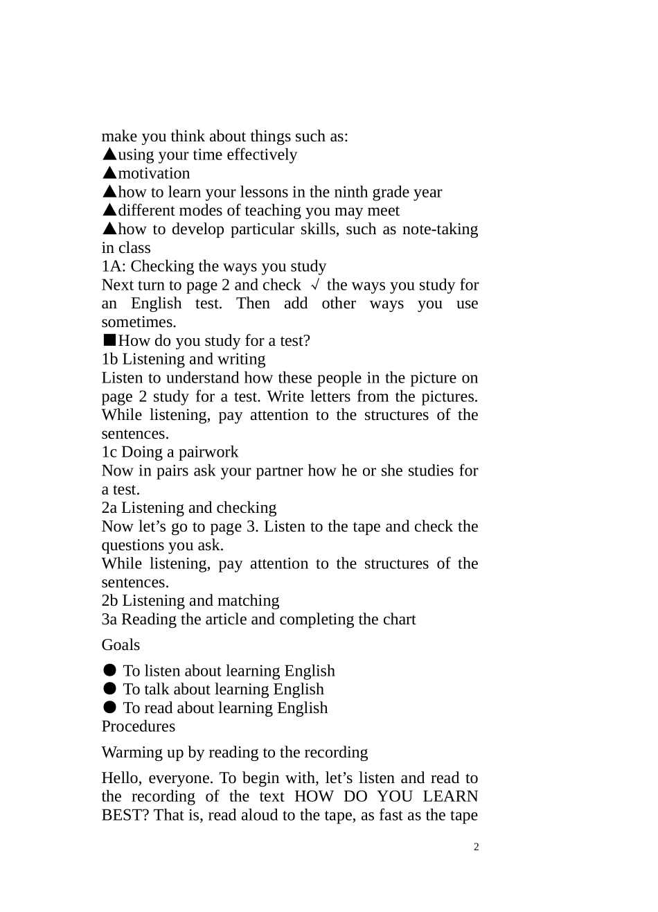 九年级教案Unit1Howdoyoustudyforatest_第2页