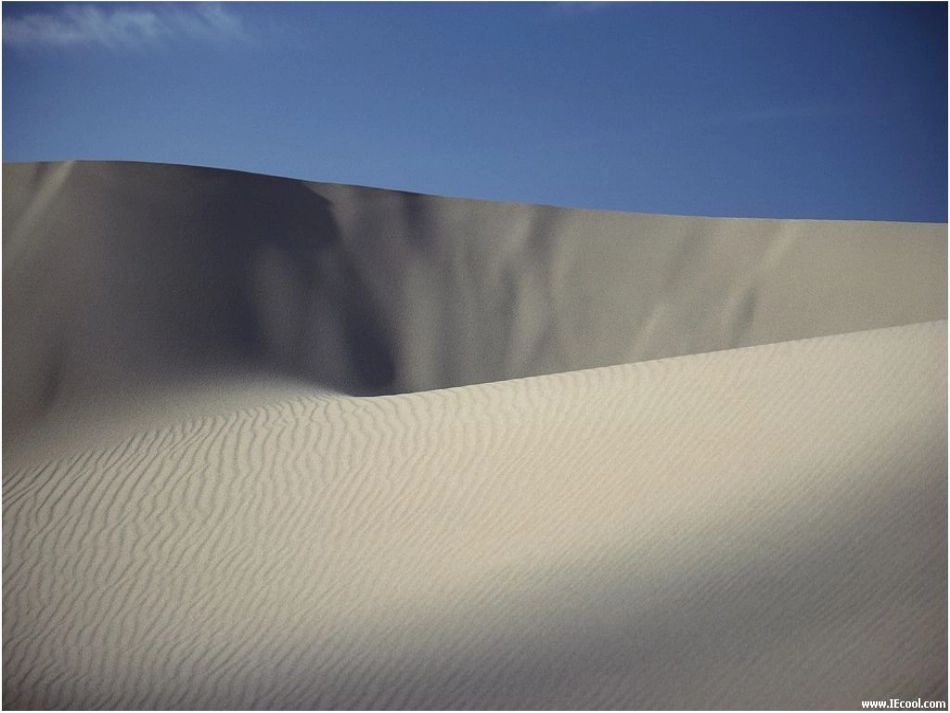 情系塞北江南课件_第2页