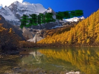 西地平线上课件（课用）