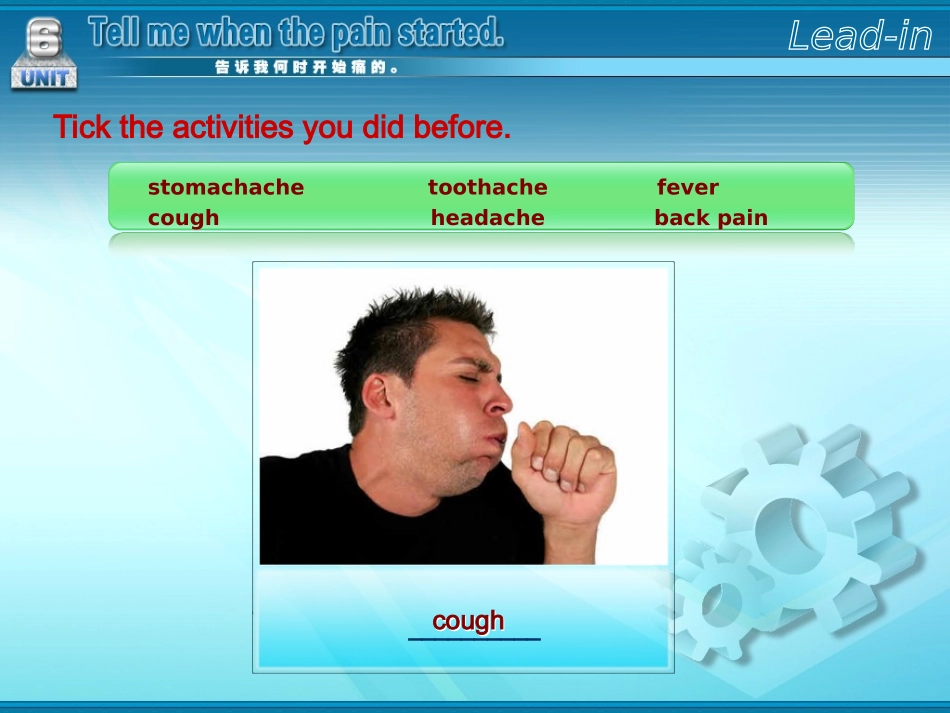 高教版职高英语2(基础模块)Unit_6课件_第3页