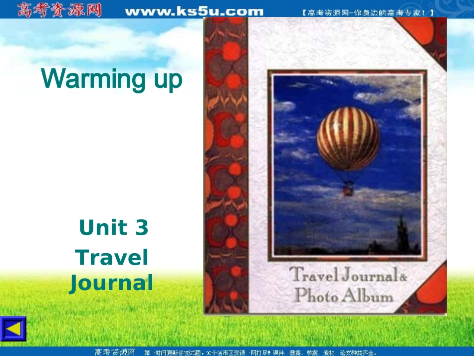 英语：U3Traveljournal-warmingup课件（新人教版必修1）_第1页