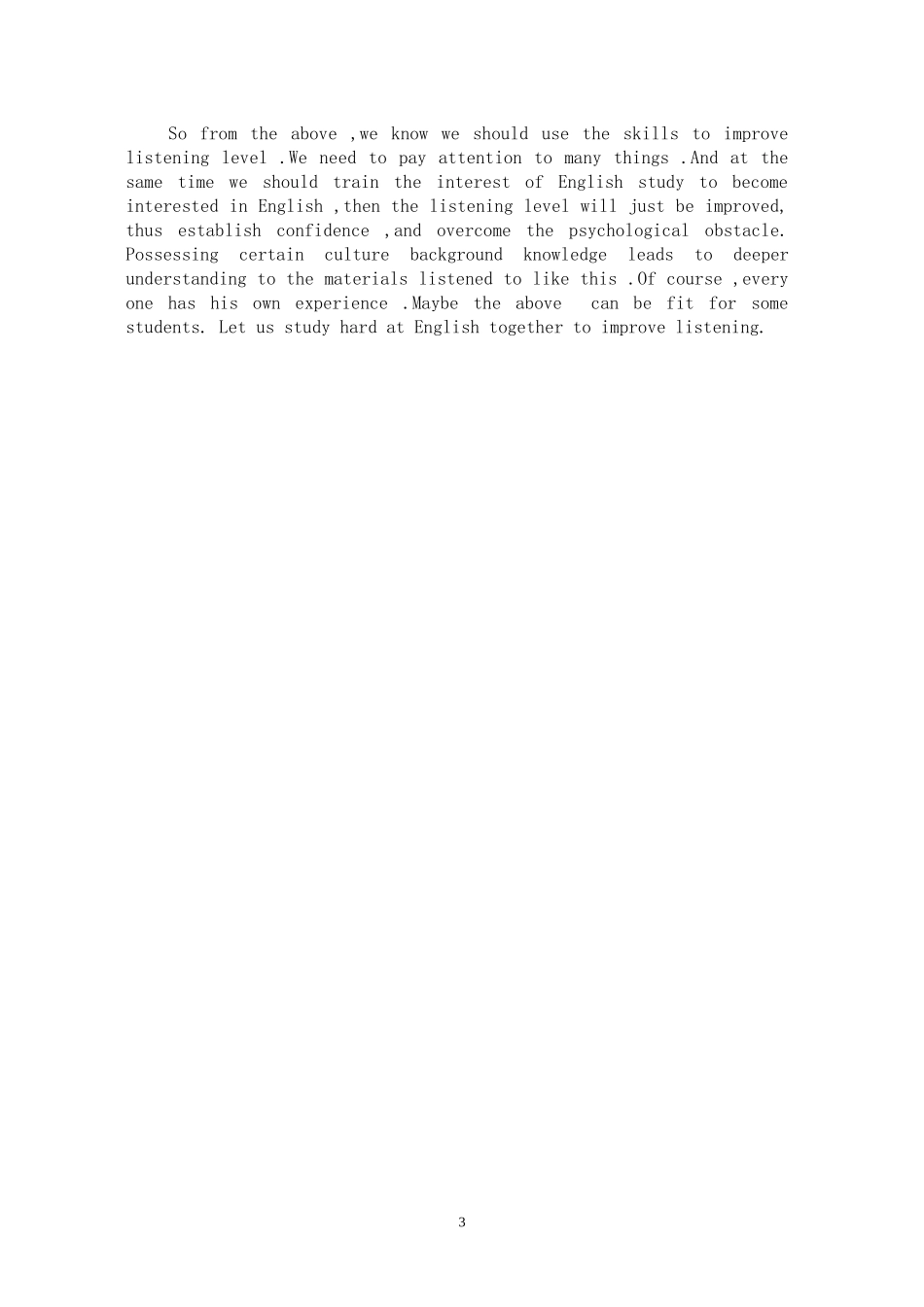 发表论文Howtoimprovelistening_第3页