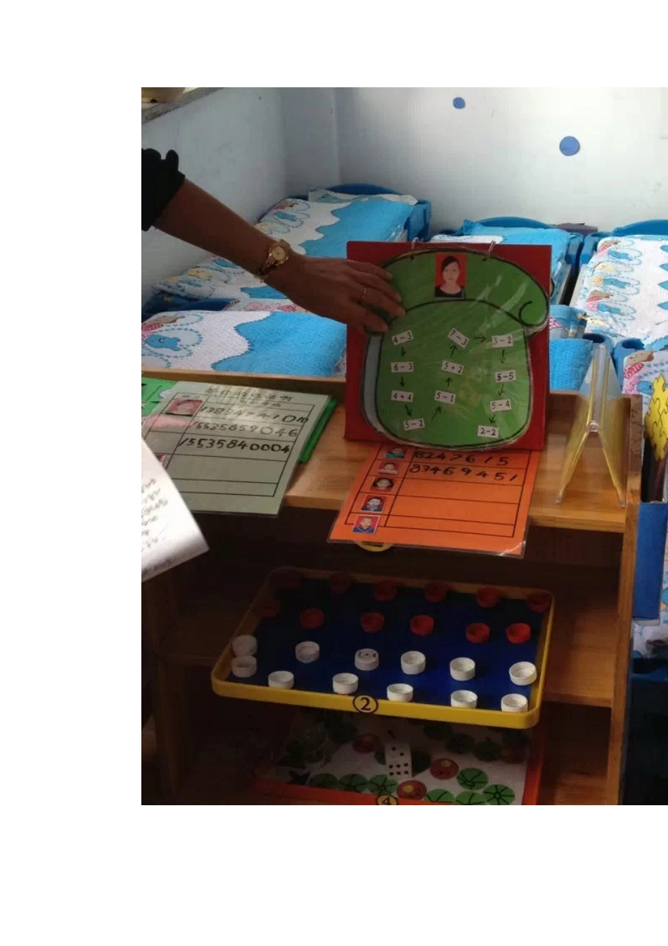 大吃小郝旭勤吕梁市离石区实验幼儿园_第2页