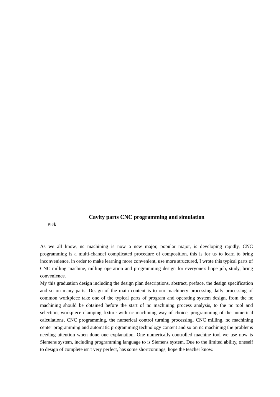 毕业设计-型腔零件的数控编程与仿真_第3页