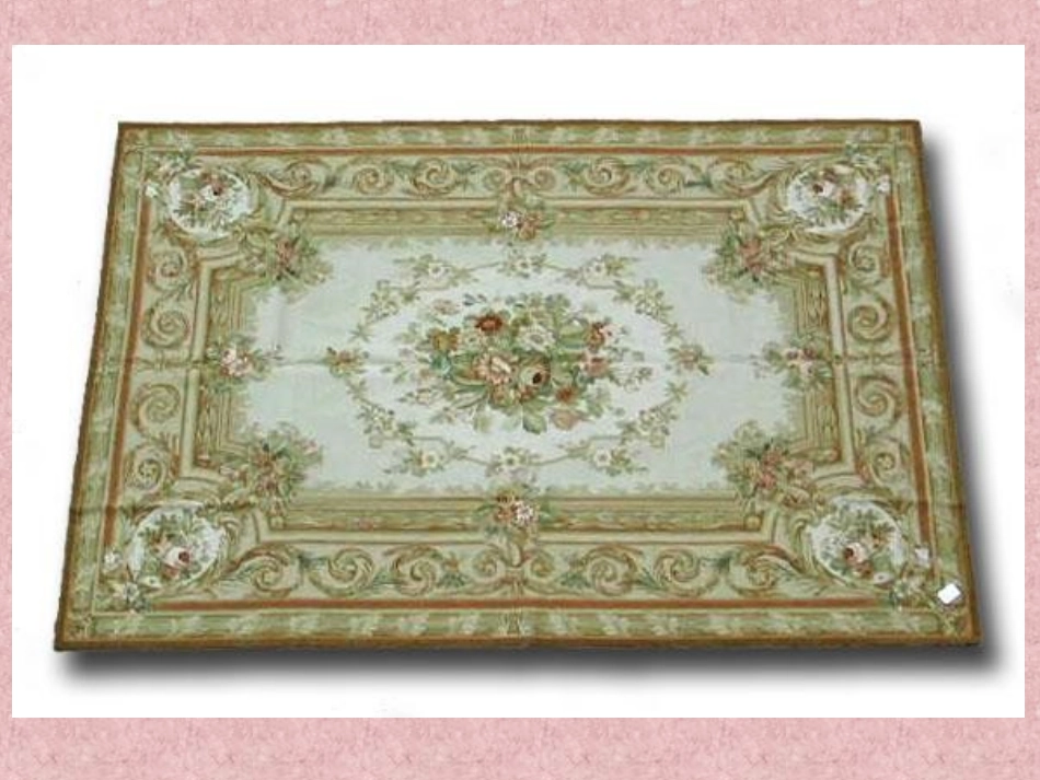 北师大版数学五年级上册《地毯上的图形面积》PPT课件_第3页