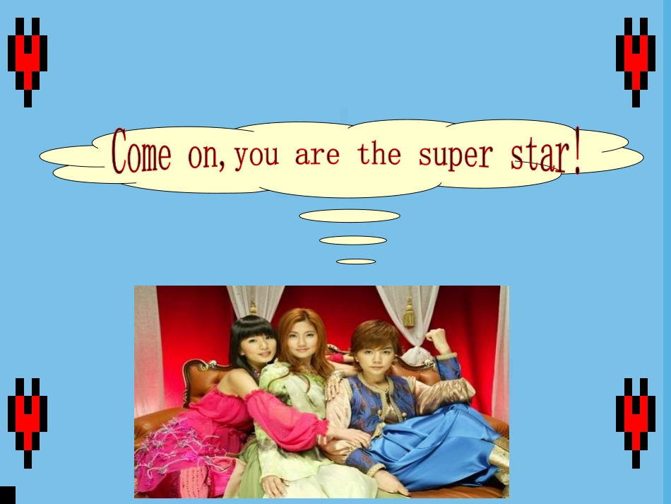 初中英语被动语态专题复习课件_第1页