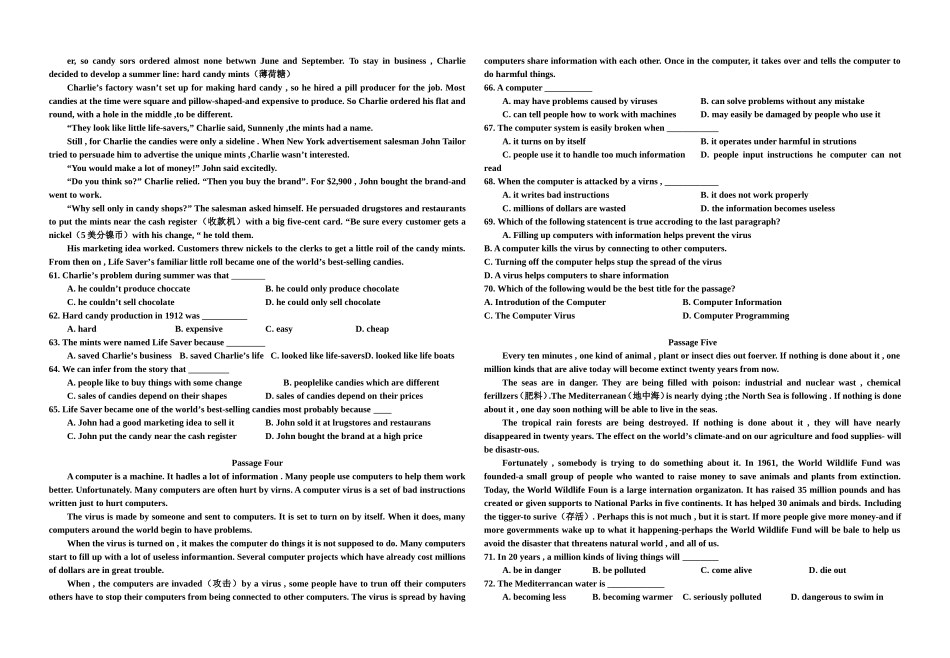 2012年湖北省高职统考英语试卷A型手打版_第3页