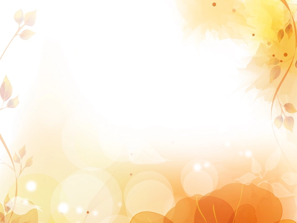 模板-秋色宜人_第3页