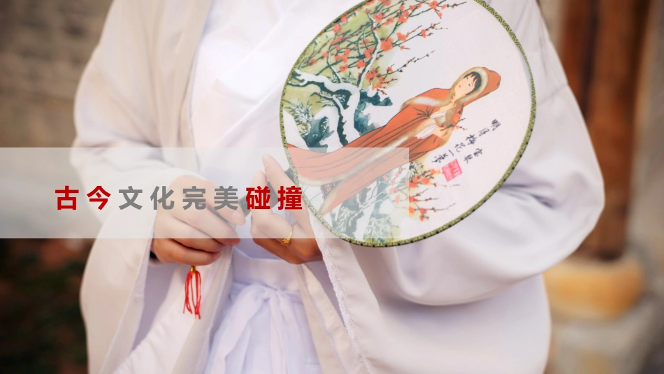 售楼处开放活动策划方案_第3页