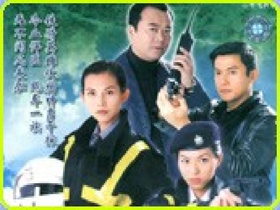 新目标英语八年级下unit4goforit_第3页