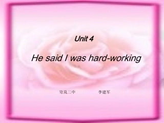 新目标英语八年级下unit4goforit