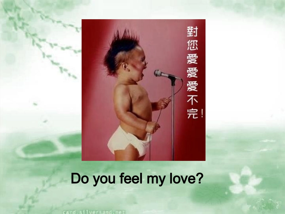 高中英语必修4_Unit3_A_taste_of_English_humour课件(人教新课标)_第3页