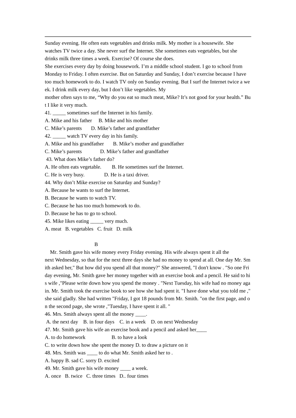 2014-2015第一学期人教版八年级上册英语第一次月考测试卷_第3页