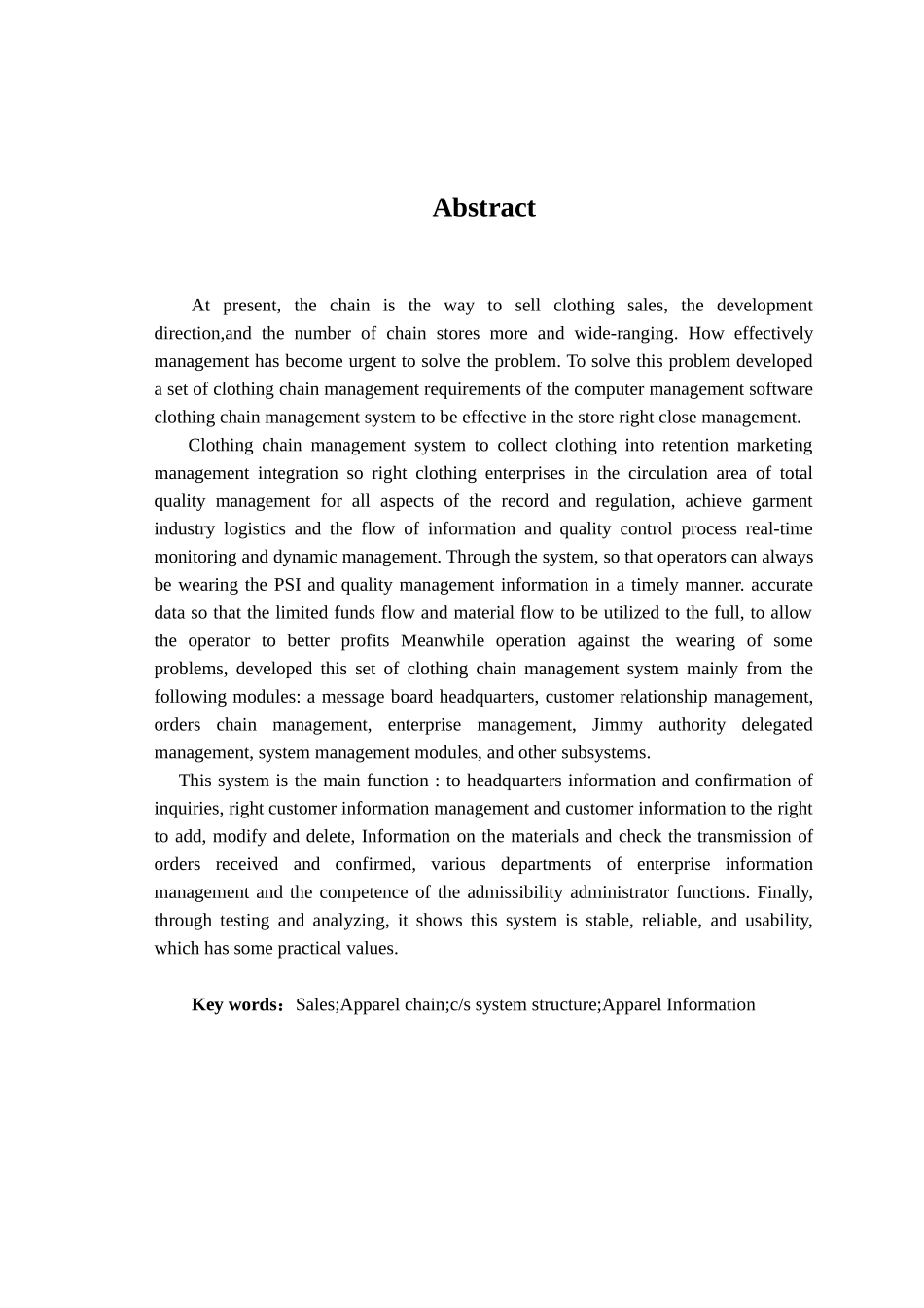 服装连锁店管理系统_第2页