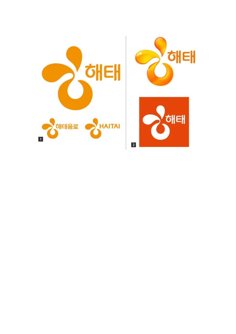 海苔饮料CI和包装设计_第3页