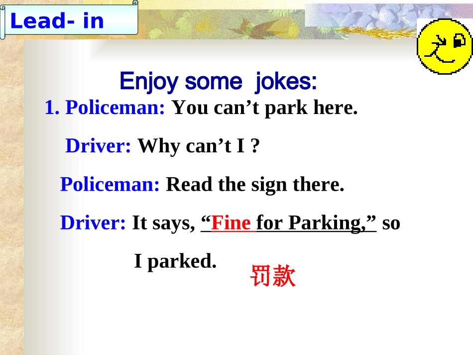 必修4英语卓别林_第2页