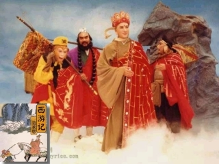 西游记阅读课课件