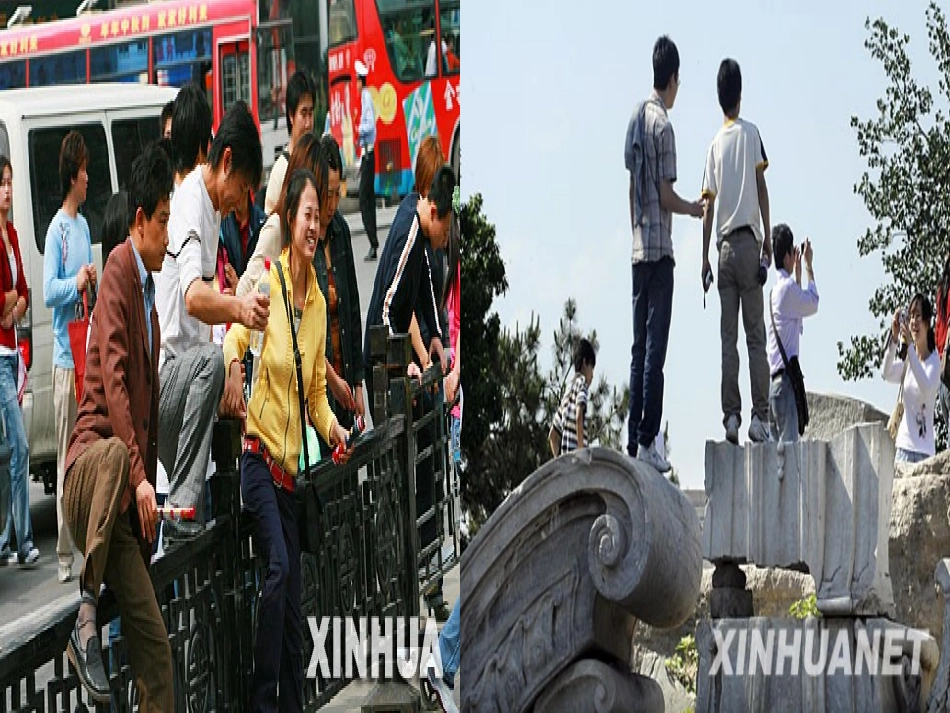 建设社会主义精神_第2页