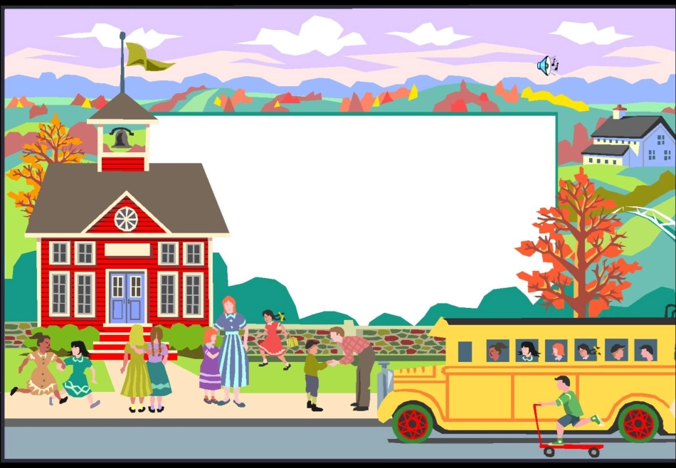 《入学教育》课件(实用)_2_第1页