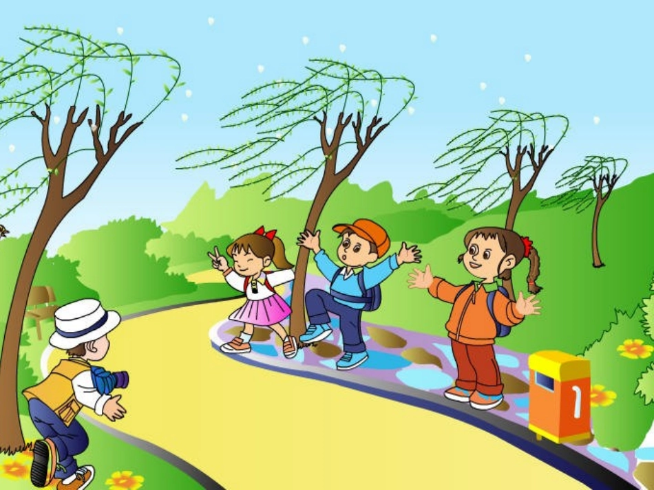 柳树醒了_PPT_第1页