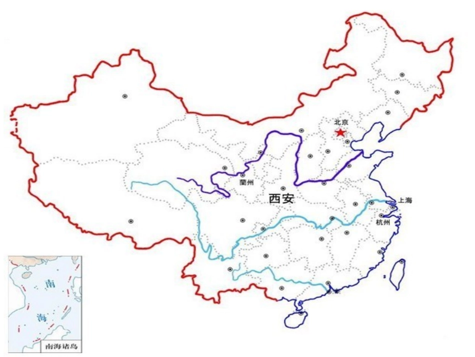 《我爱家乡我爱祖国》课件_第3页