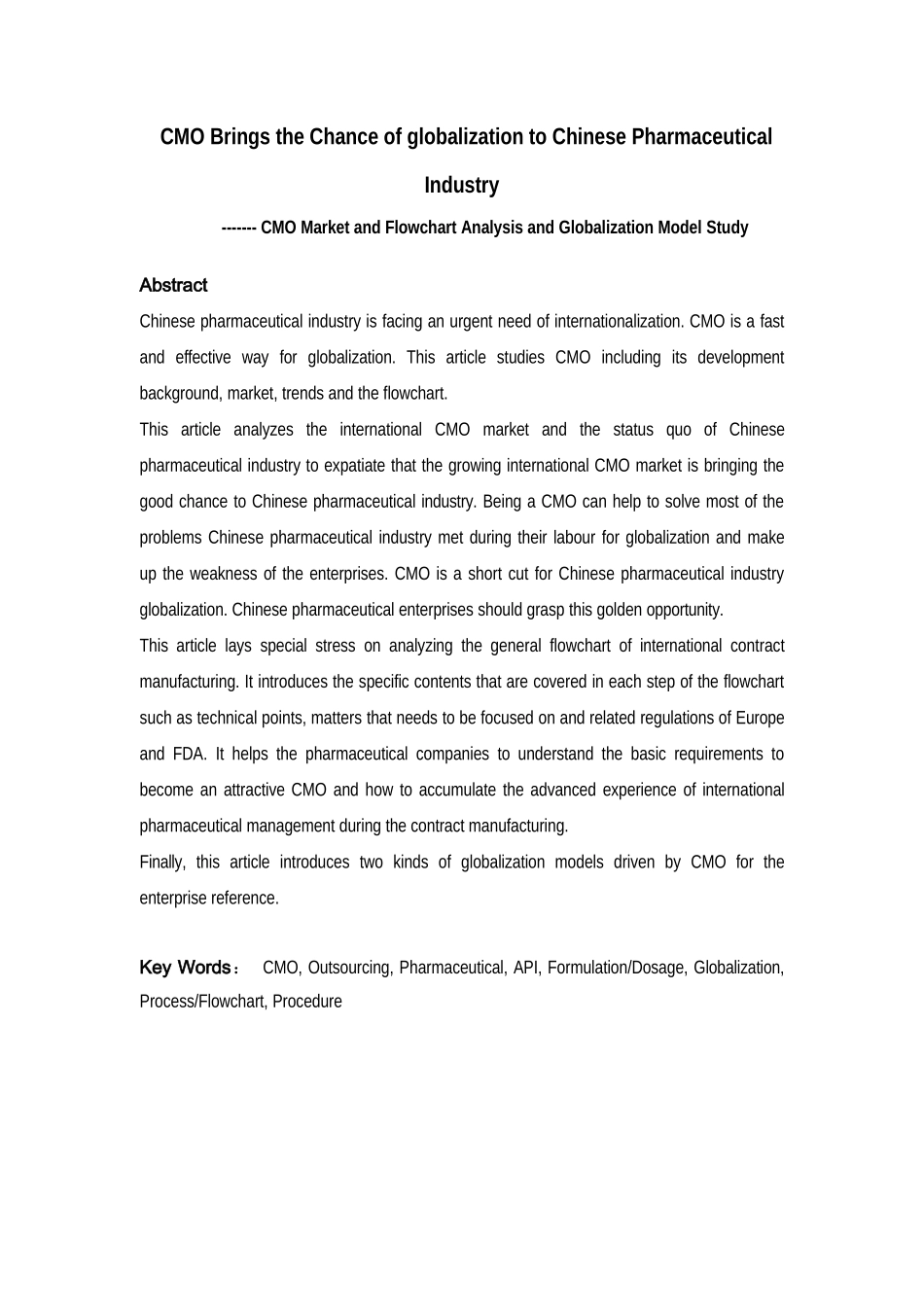 CMO为中国制药工业国际化带来契机——CMO市场和流程解_第2页