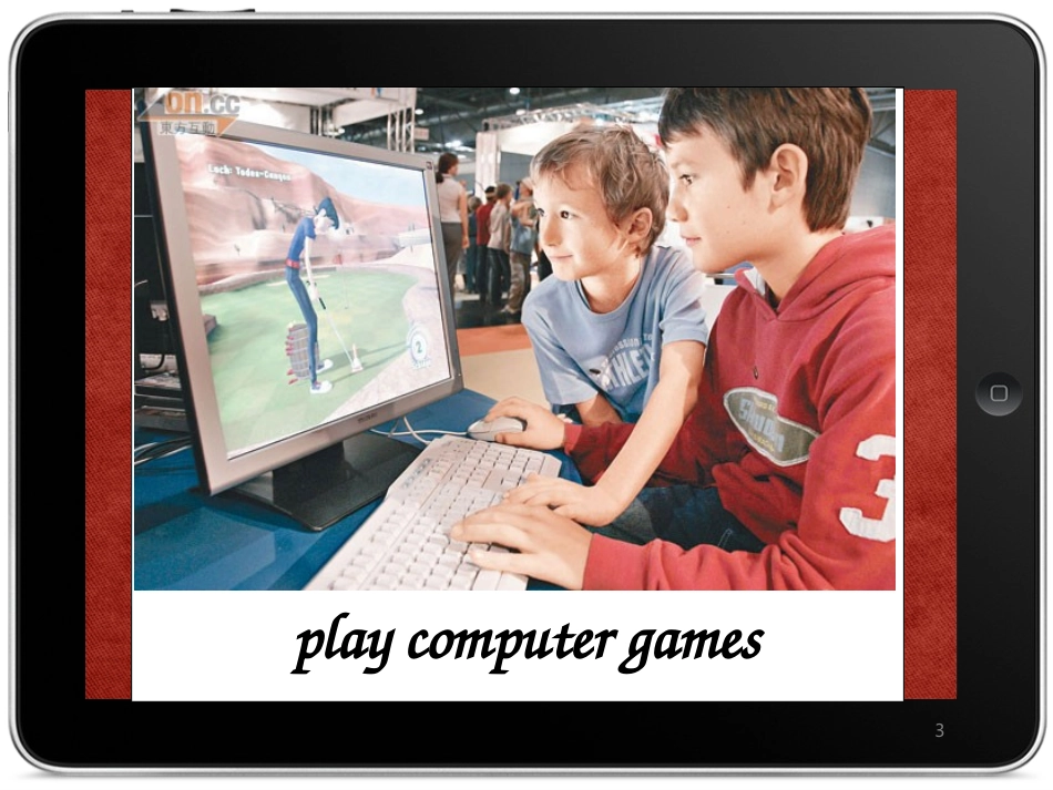 新版pep六年级英语上册_Unit3_My_weekend_plan__A_Let's_talk课件 (2)_第3页