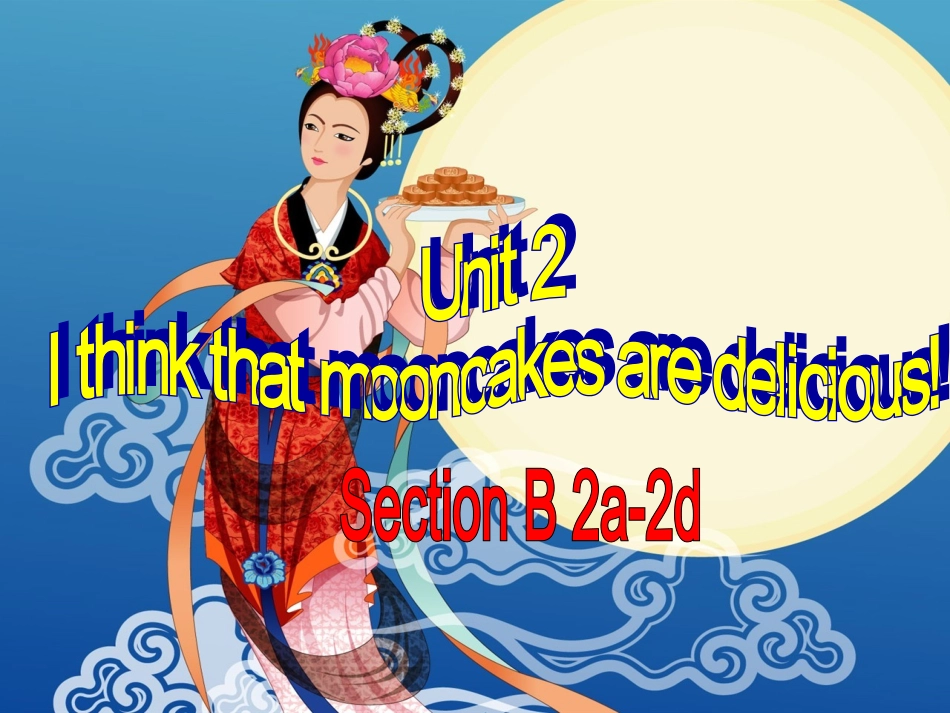 2014年最新人教版英语九年级UNIT2课件_第2页