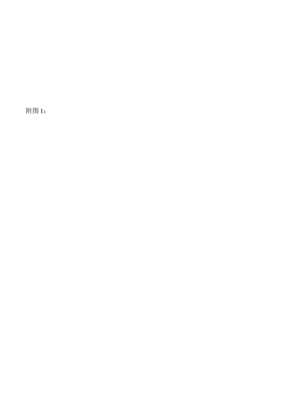 苏州中茵皇冠工程设计方案简介_第3页