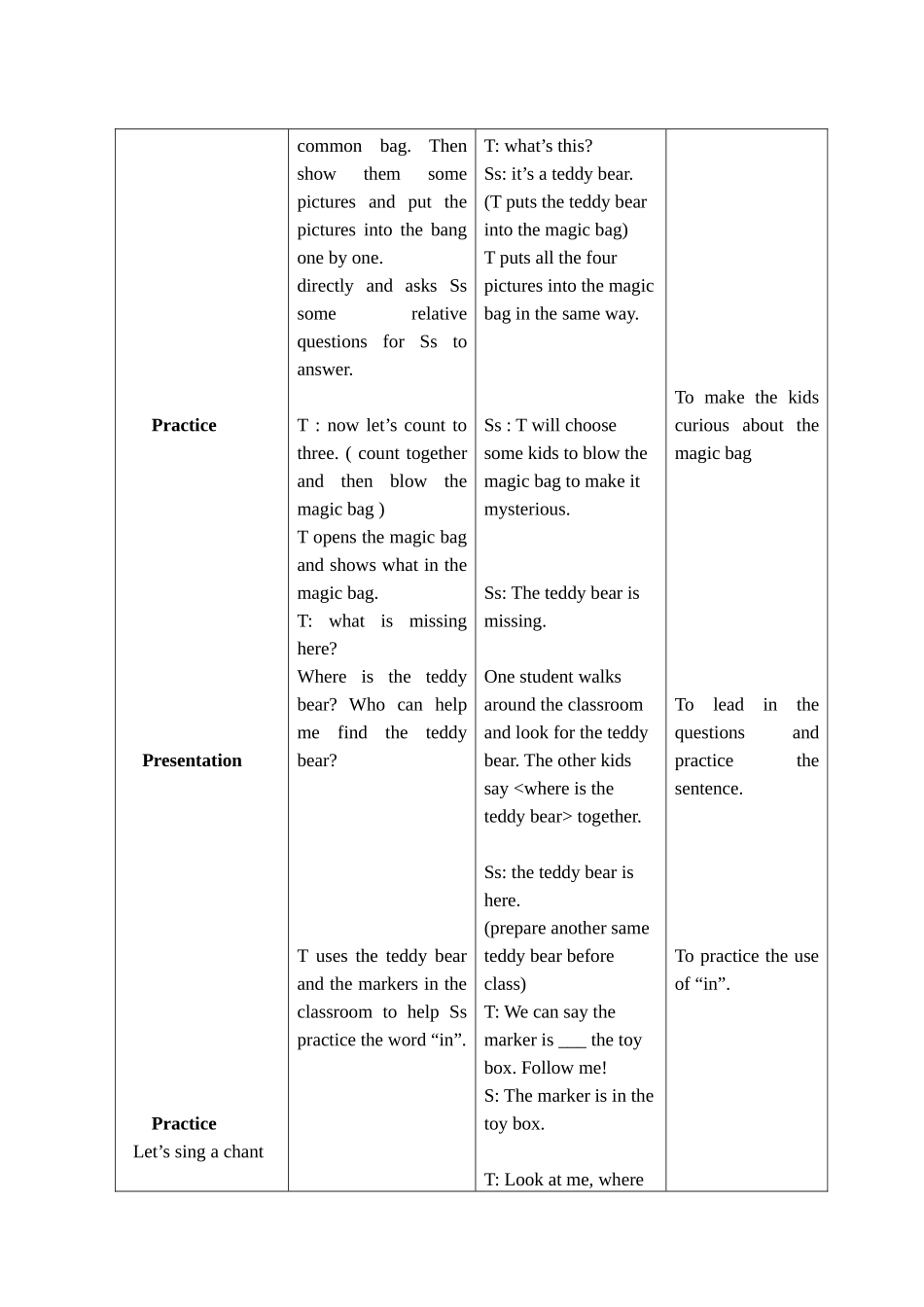 小学英语方位介词教学设计_第2页