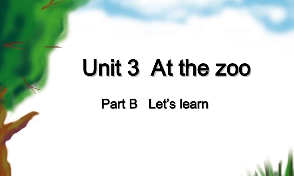 pep新版小学英语三年级下册第三单元第五课时课件