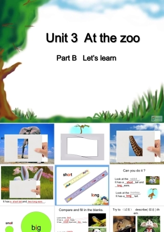 pep新版小学英语三年级下册第三单元第五课时课件