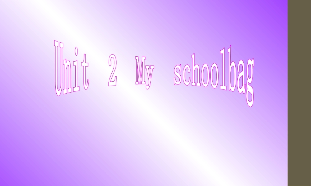 四年级英语上册第二单元课件