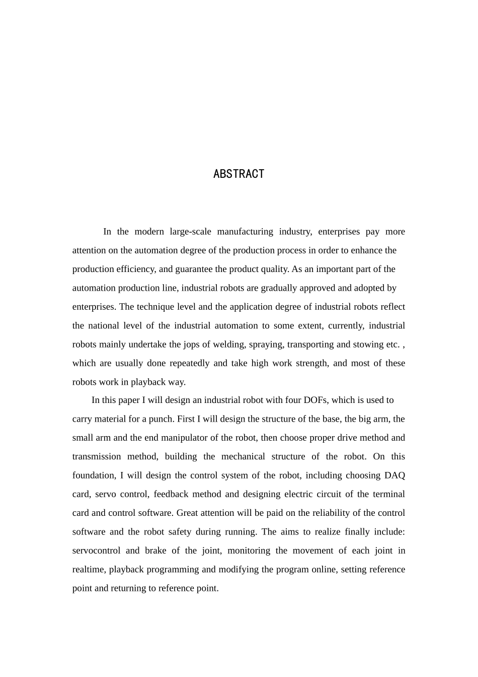 机器人实验平台介绍及机械手的设计_第2页