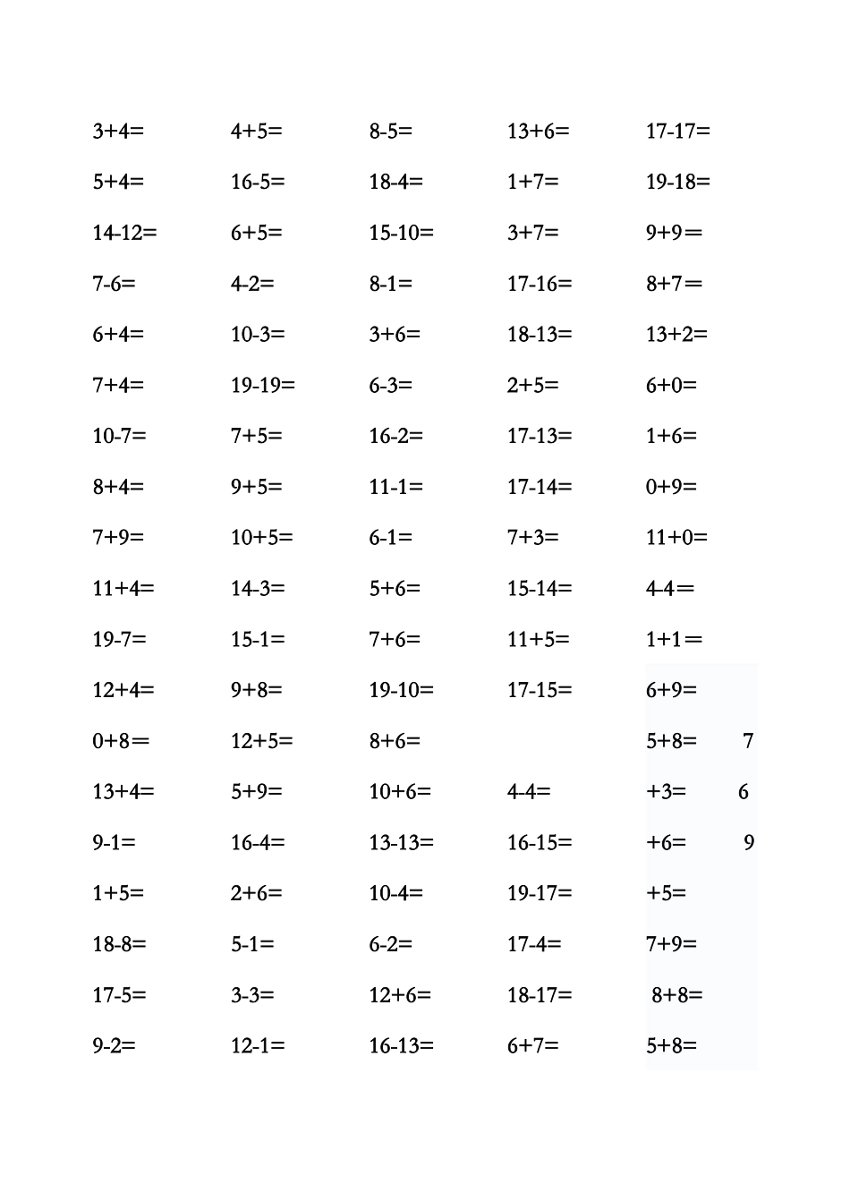 小学一年级数学上册口算练习题_第2页
